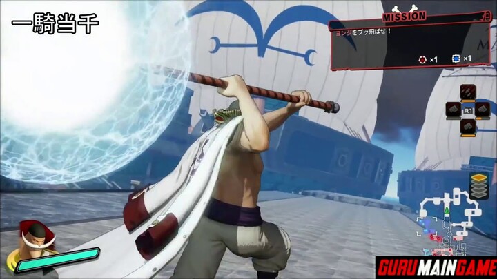 one piece pirate warriors 4 full potential Shirohige