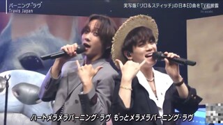 TRAVIS JAPAN - WOULD YOU LIKE ONE & BURNING LOVE
