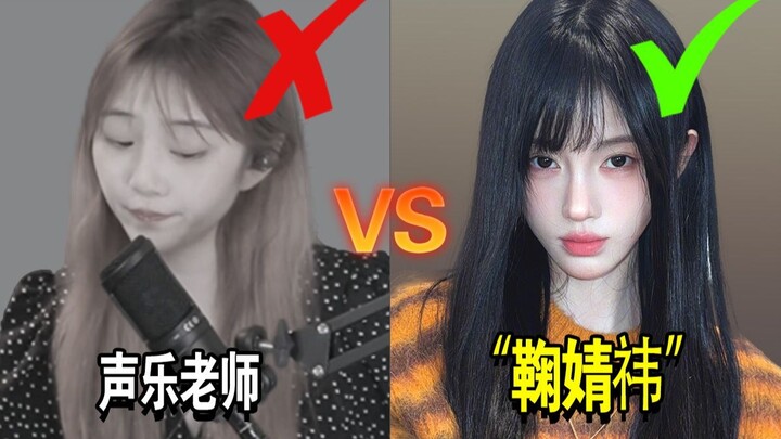 รวมดาราสาวที่ฉันจีบได้🔥