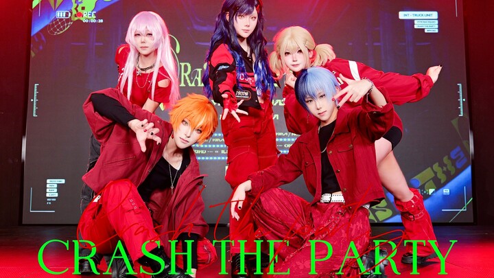 【Crash the party/Center Camera】Here’s the full, unedited an7 performance you’ve been waiting for! Tw