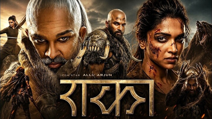 RAAKA (2026) Full Movie Hindi Dubbed | Allu Arjun’s Biggest Action Thriller Ever! 🔥