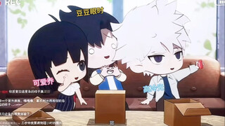 主角团真的好萌～