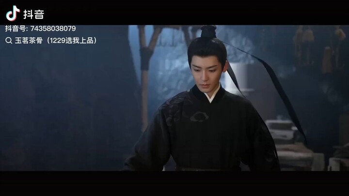 Hou Ming Hao as Lu Jiang Lai [Glory กระดูกชาหยก 玉茗茶骨 ]