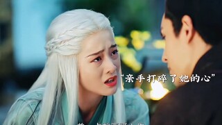 原本他就快要得到她的心了，结果最后硬是被自己作没了