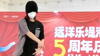 【Stray Kids】อยากเต้นก็เต้นไปเลย ท่าเต้นแฟนคลับเต้นจนจบ