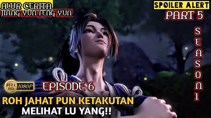 IBLIS PUN TIDAK BERANI MENDEKATINYA ❗ - Alur Cerita Donghua the legend of sword domain  PART 5