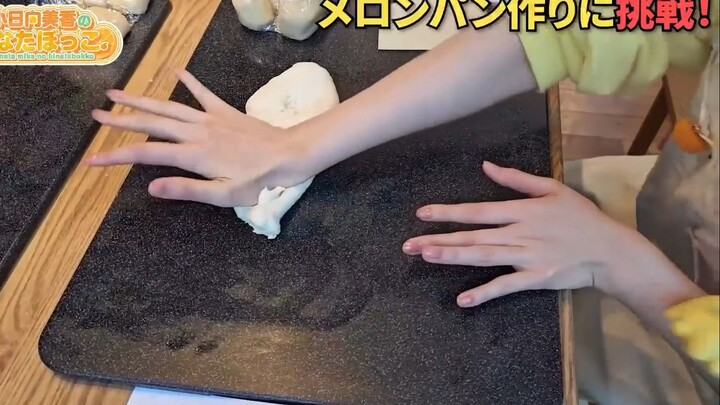 【切片】蜜柑的手真好看啊舔