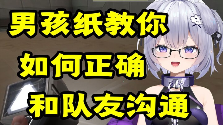 หนุ่มเสียงน่ารักปากหวานเล่นเกมจะเป็นยังไงนะ?