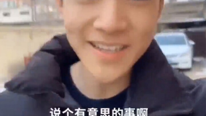 校领导：小伙子，我们就帮你到这了