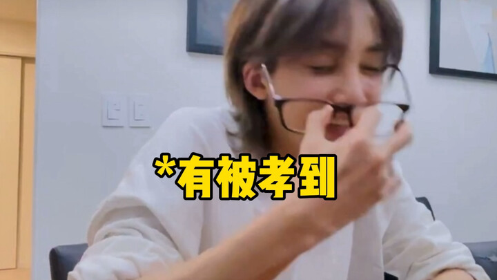 【Yoon Jeonghan】🐰: Sebenarnya siapa yang menghibur siapa, ya..? & Tentang kisah tiba-tiba bangun tidu