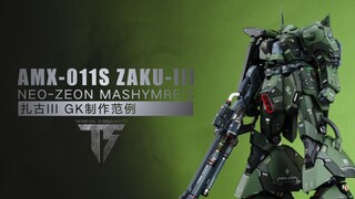 [Dunia Modeling Saudara Huan] Bagaimana rasanya mengisi semua detail Zaku?