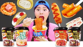 Korea Convenience Store Food DONA Mukbang