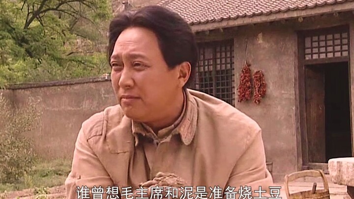 Xu Shiyou dared to defy Chairman Mao, but the Chairman, deeply fond of talent, accepted Xu Shiyou’s 
