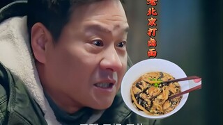 为什么一碗老北京打卤面能卖到50？那是哥们用心做的！