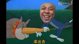 Condor melawan anjing