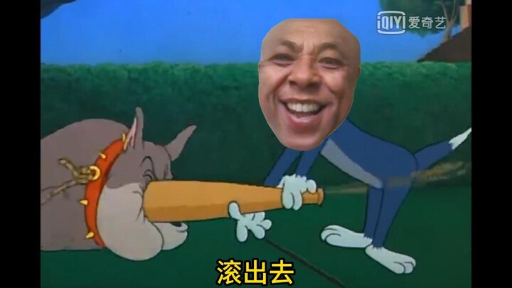 Condor melawan anjing