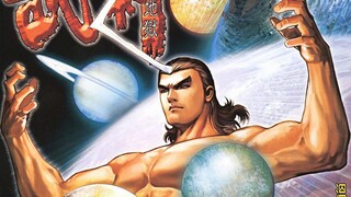武神海虎地狱 27：强化大地