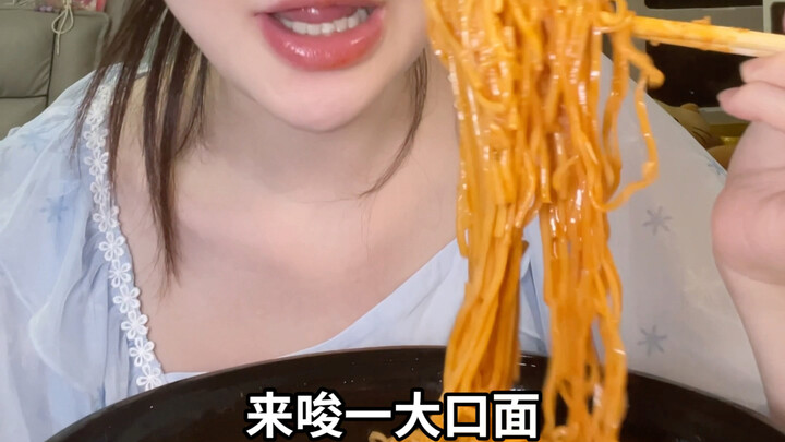 【เสี่ยวสือนมดุ】วันนี้กินเฉาซื่อ