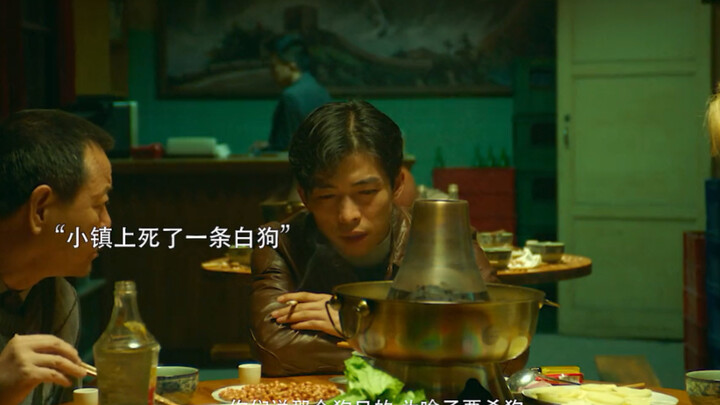 ผลงานชิ้นใหม่ของจางอวี่มาแล้ว! “คนก็คือหมา หมาก็คือคน” เหตุการณ์ฆ่าสุนัขจุดชนวนคดีฆาตกรรม ยิ่งคิดยิ่