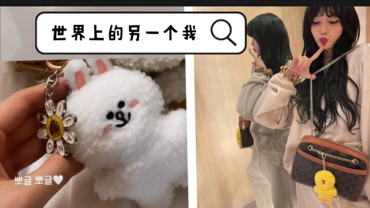 【lisoo／荔枝cp】【blackpink】世界上的另一个我，有着相同兴趣的人一定很幸福吧～