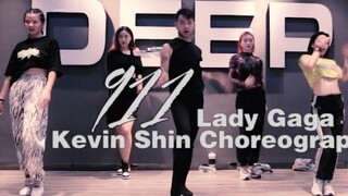 [Day 22 of the 100-day challenge for tough guys] Lady Gaga's "911" dance, choreographed by Shen Xuku