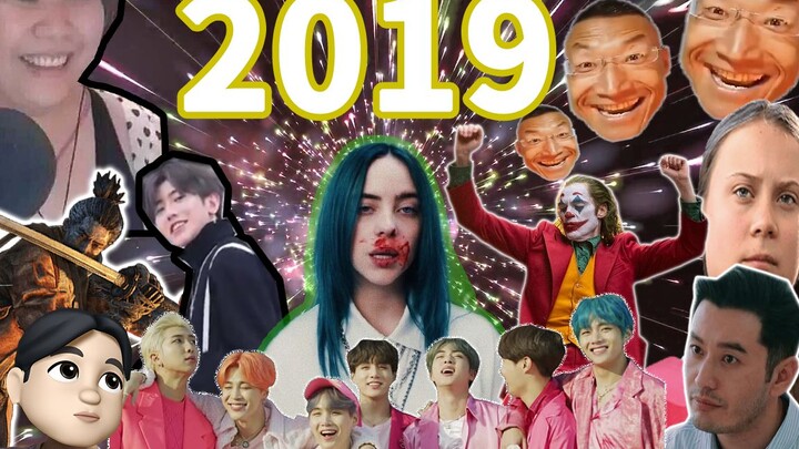 Year-End Review! 2019 Pop Culture Summit!