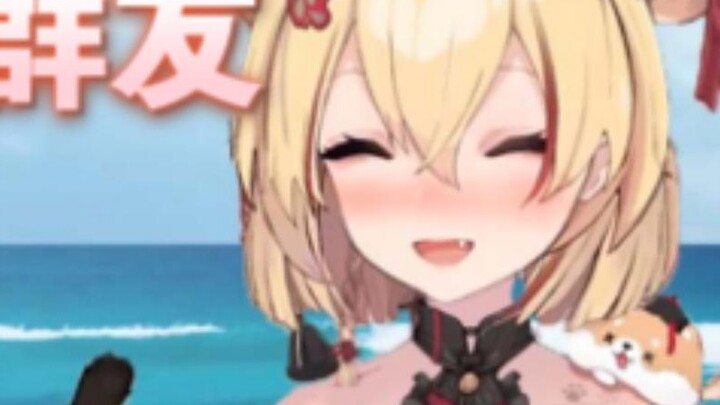 จะเกิดอะไรขึ้นเมื่อหญิงสาวพบกันแบบออฟไลน์กับเพื่อนโอตาคุหลายสิบคนเพียงลำพัง? 【ยูกิที่ทาสีหิมะ】