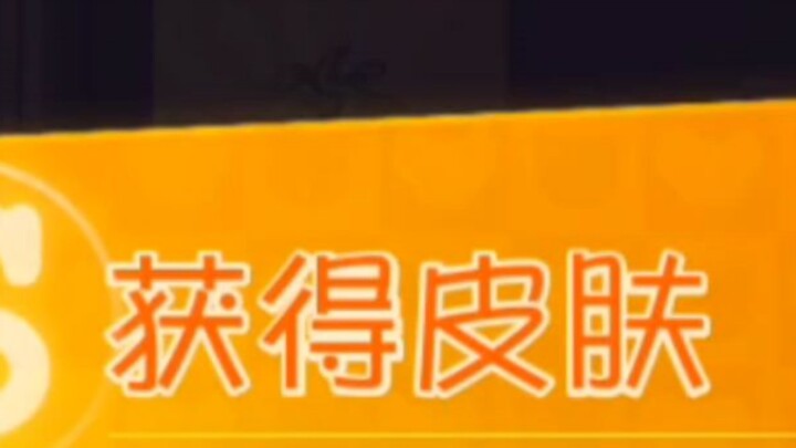 猫和老鼠手游：谢谢，已经绝望了