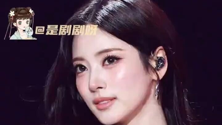 Tanaka Anna, cảm giác khi cứ mãi làm hình mẫu quái vật là như thế nào!