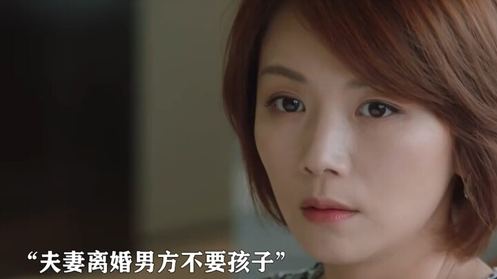 Couple divorces, ex-husband treats ex-wife as the child’s nanny.