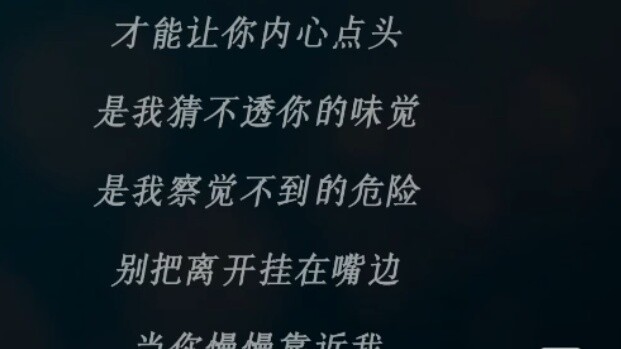 [Xcl female pseudo-male] Dangerous party!