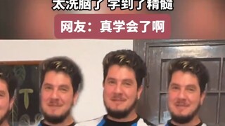 外国人边唱边跳《上车舞》，太洗脑了，学到了精髓！！！