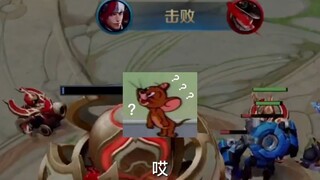 Pay attention to the mental state of Honor of Kings players.