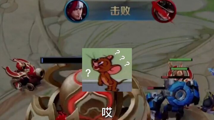 Perhatikan kondisi mental para pemain Honor of Kings.