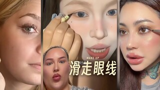 الإنتاج الثقافي: ١.٢.٣. انزلق بعيدًا! ️