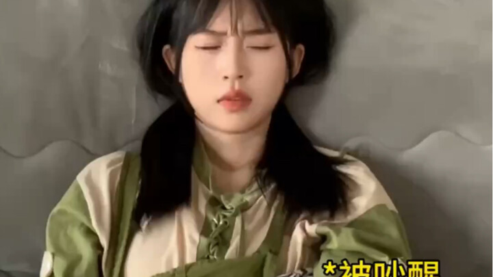 Sister's Highlight Moment