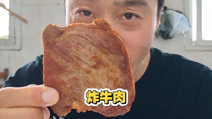 Thịt bò chiên
