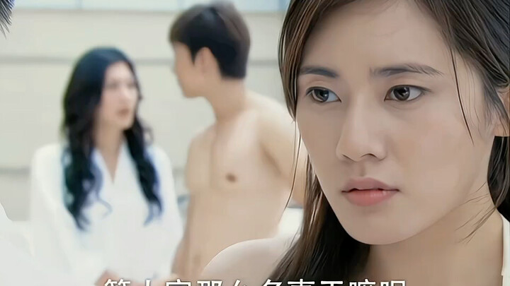 นางเอกเจออดีตสามีตัวแสบ