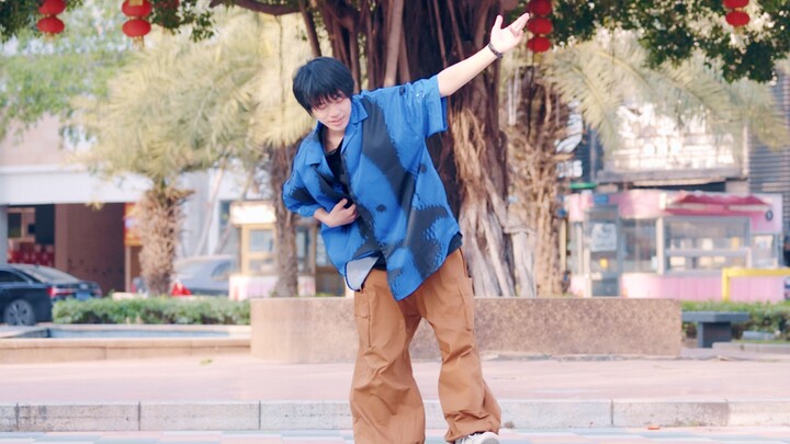 Dye the breeze of youth into autumn colors - "Soyo Wind"