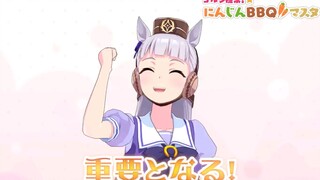 「中字」你们这些家伙，想得到我黄金船的黄金资格吗？
