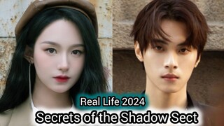 Yu Yi Yao And Lin Ze Hui (Secrets of the Shadow Sect Chinese drama) Real Profile Cast