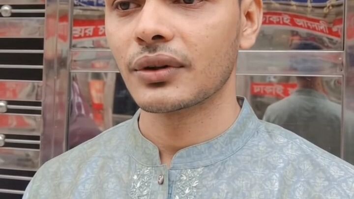 কষ্ট মানি চোখের জন্য