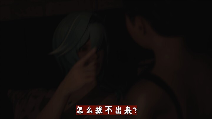 就不该帮红姐抓贼