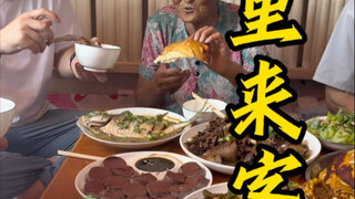 本来想着忽悠我姥炖个公鸡吃独食，没想到家里还来人了