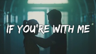 Sung Si Kyung - If you're with me (Lyrics) (From Snowdrop)