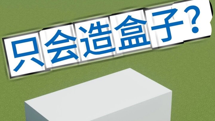 Don't be afraid, I'll teach you.