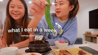 WHAT I EAT IN A WEEK *KOREAN FOOD EDITION*