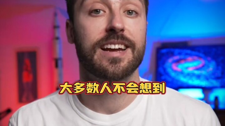 中国的成就别再假装看不见了，醒醒吧！