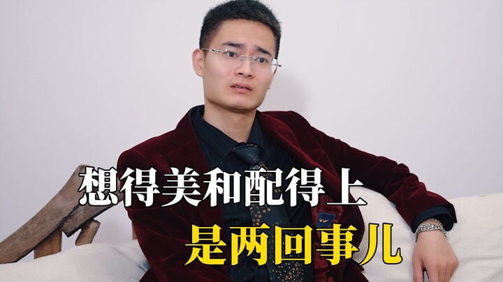 Sayang, berharap yang indah itu satu hal, tapi pantas mendapatkannya itu lain lagi.