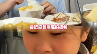 Xiaoli did not take any of her daughters seriously
